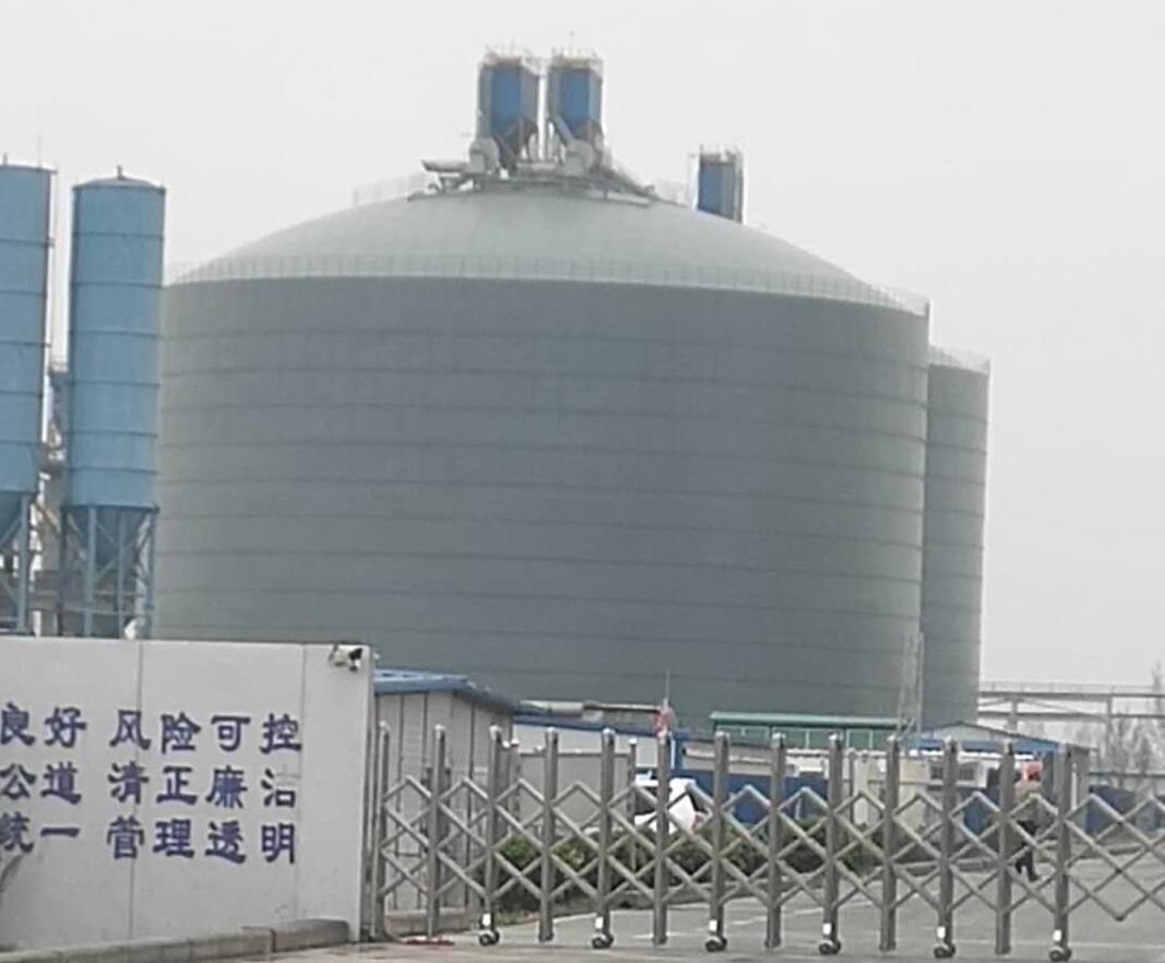 滕州4万吨粉煤灰储存库